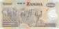 Preview: 500 Kwacha 2008